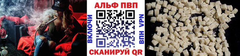 БУТИРАТ Петрозаводск