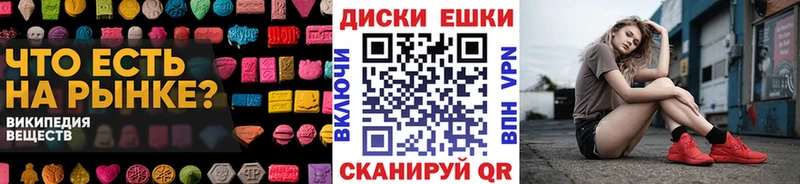 Ecstasy ешки  Петрозаводск 