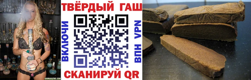 купить   Петрозаводск  ГАШ Изолятор 