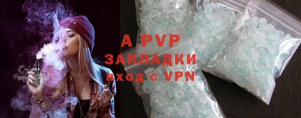 крисы Алексеевка