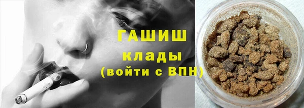крисы Алексеевка