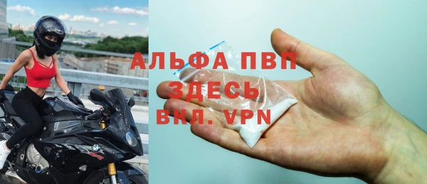 спайс Карталы
