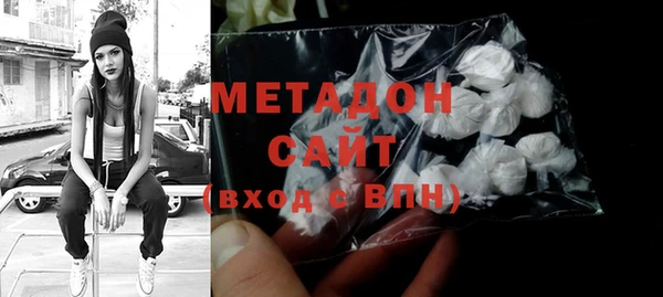 дмт Алзамай