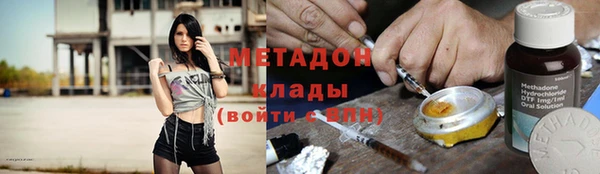дмт Алзамай