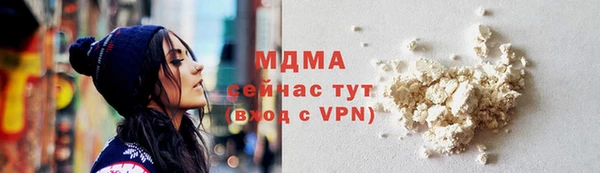 дмт Алзамай