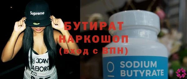 крисы Алексеевка
