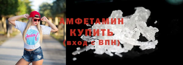 скорость Карпинск