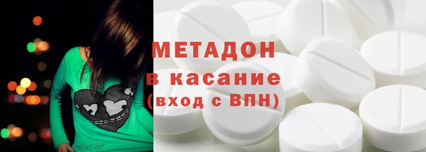 крисы Алексеевка