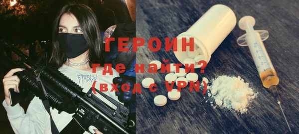 ПСИЛОЦИБИНОВЫЕ ГРИБЫ Алексин
