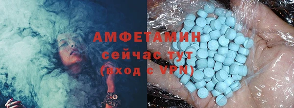 ПСИЛОЦИБИНОВЫЕ ГРИБЫ Алексин