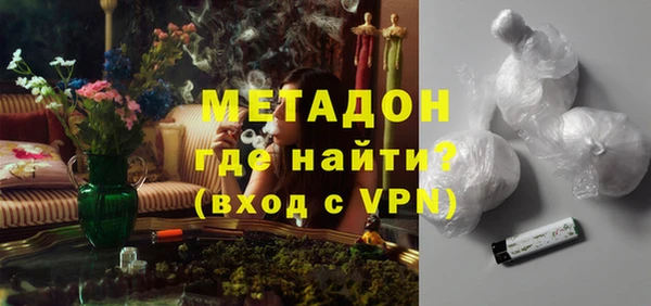 крисы Алексеевка