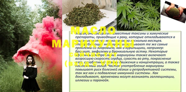 дмт Алзамай