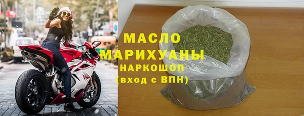 ПСИЛОЦИБИНОВЫЕ ГРИБЫ Алексин