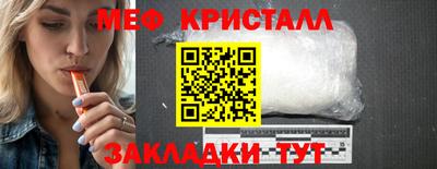 твердый Тула