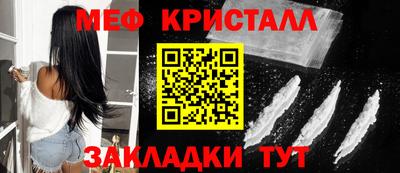 наркотики Туймазы