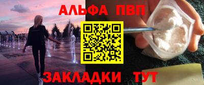 СК Тулун
