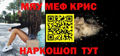 твердый Тула