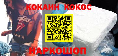 наркотики Туймазы