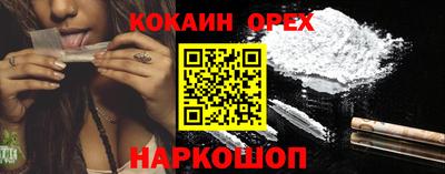 твердый Тула