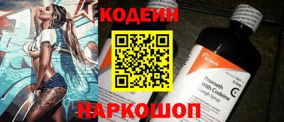 наркотики Туймазы