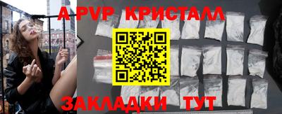 наркотики Туймазы