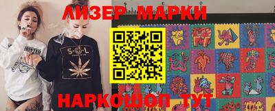 наркотики Туймазы