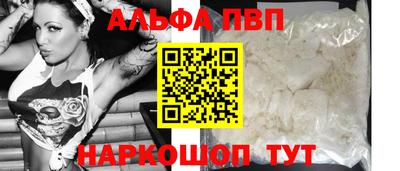 наркотики Туймазы