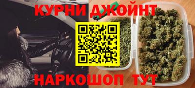 наркотики Туймазы
