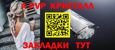 СК Тулун