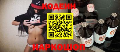 наркотики Туймазы