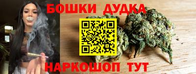 наркотики Туймазы