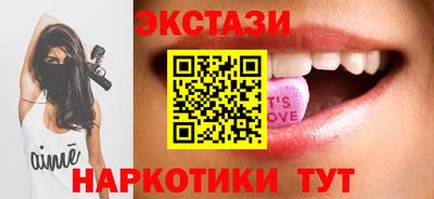 СК Тулун