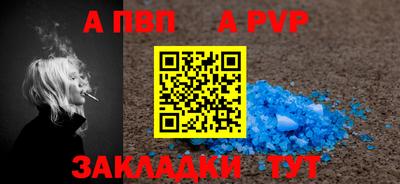 твердый Тула