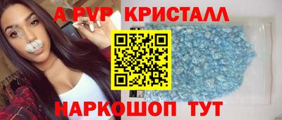 твердый Тула