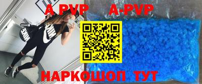 СК Тулун