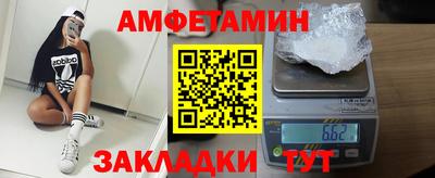 СК Тулун