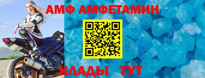 твердый Тула