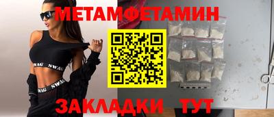 СК Тулун