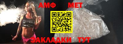 наркотики Туймазы