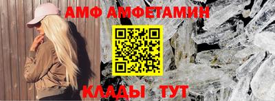 СК Тулун