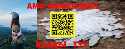 СК Тулун