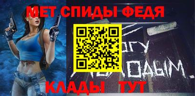 наркотики Туймазы