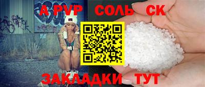 твердый Тула