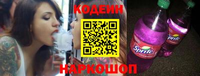 наркотики Туймазы