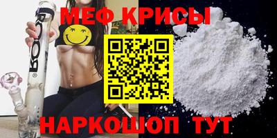 наркотики Туймазы
