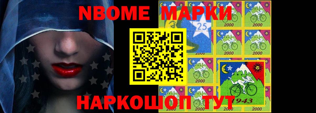 LSD-25 экстази  Вход с VPN  ЛСД экстази ecstasy  Петрозаводск  LSD-25 экстази кислота 