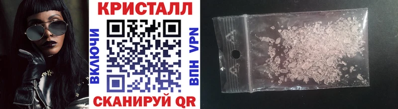 МЕТАМФЕТАМИН мет Петрозаводск